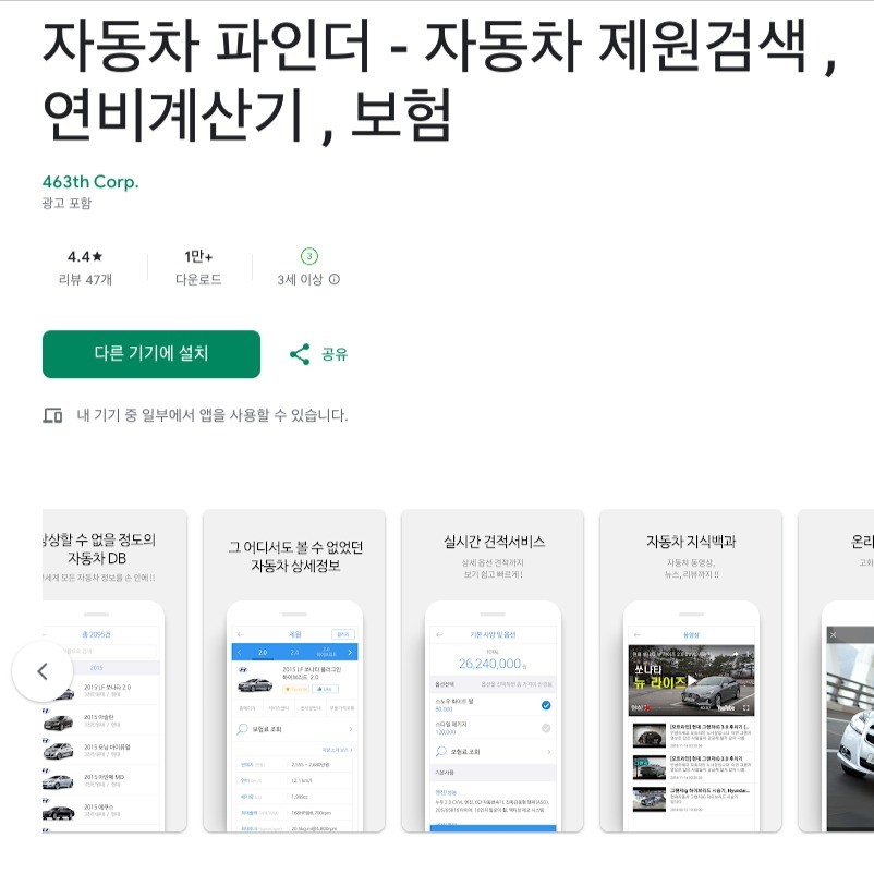 포트폴리오 메인이미지