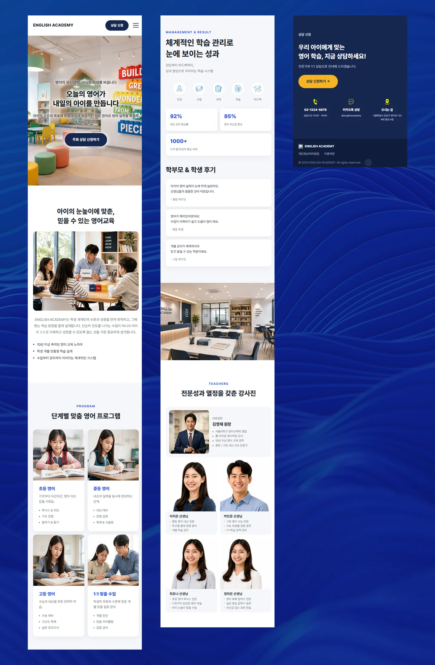 디자인 포트폴리오