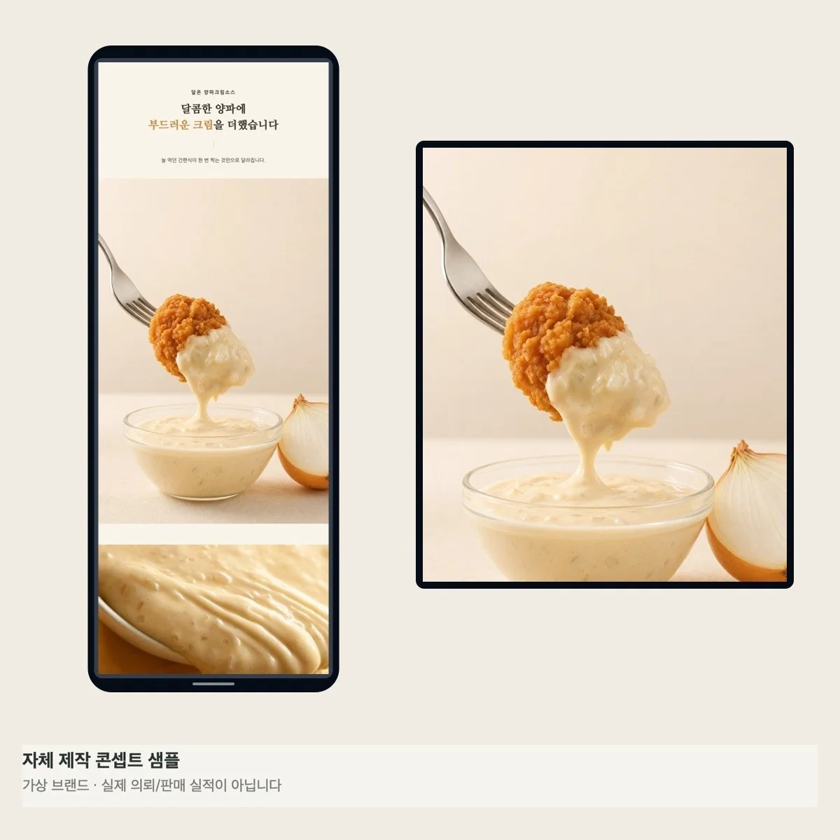 포트폴리오 메인이미지