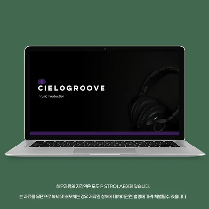 포트폴리오-회사 포트폴리오 제작건