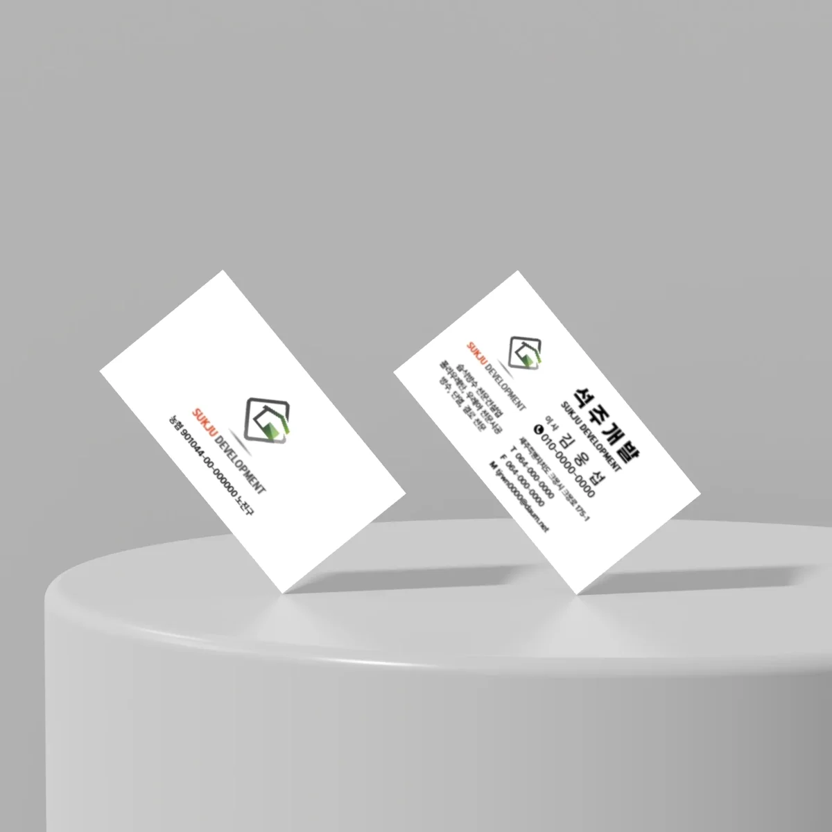 디자인 포트폴리오