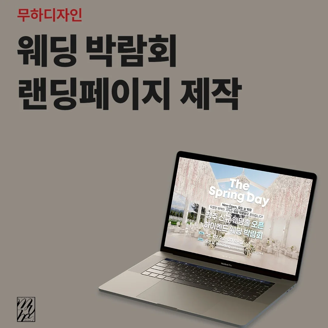 포트폴리오 메인이미지