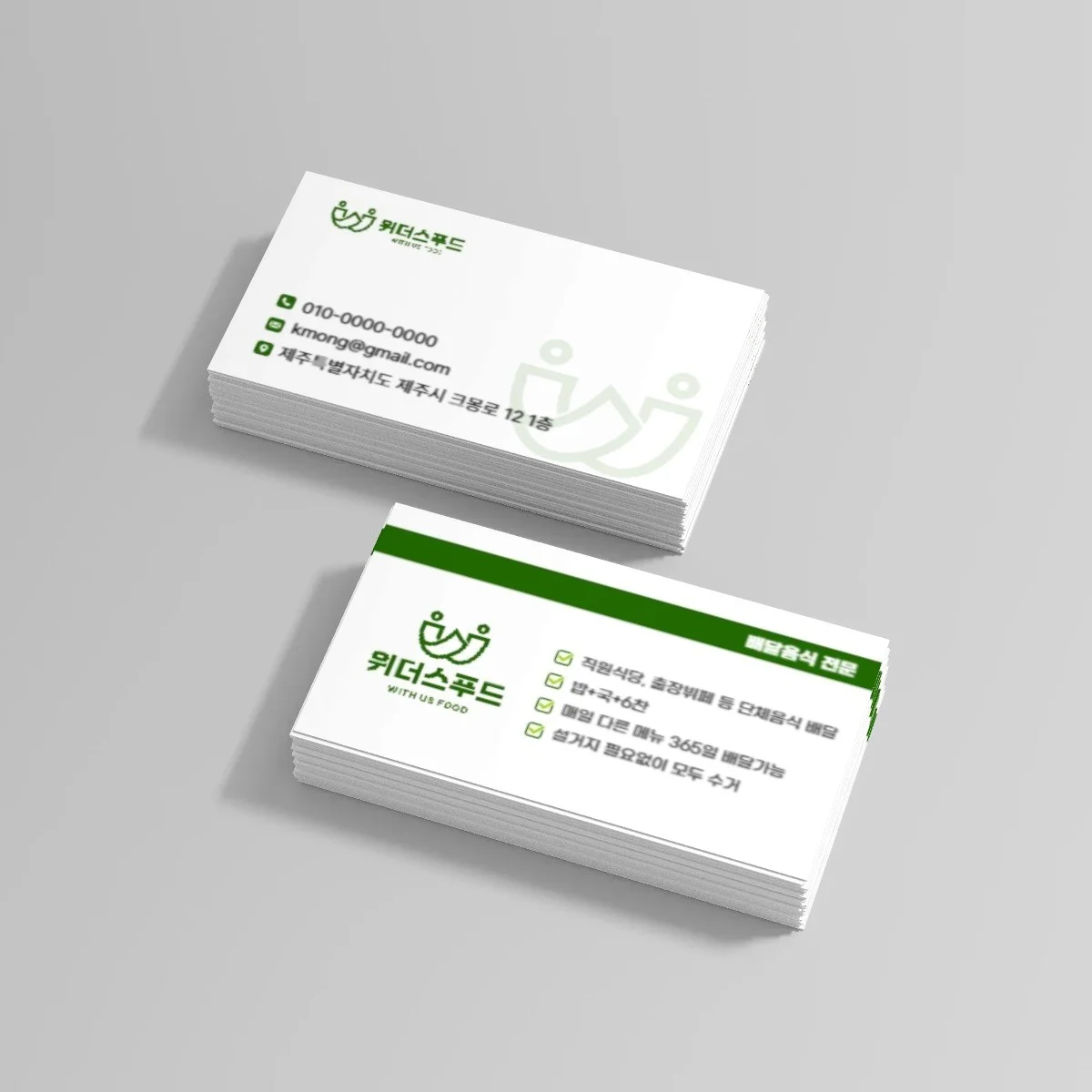 포트폴리오 메인이미지