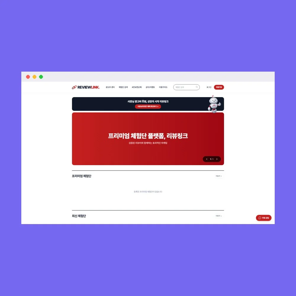 디자인 포트폴리오
