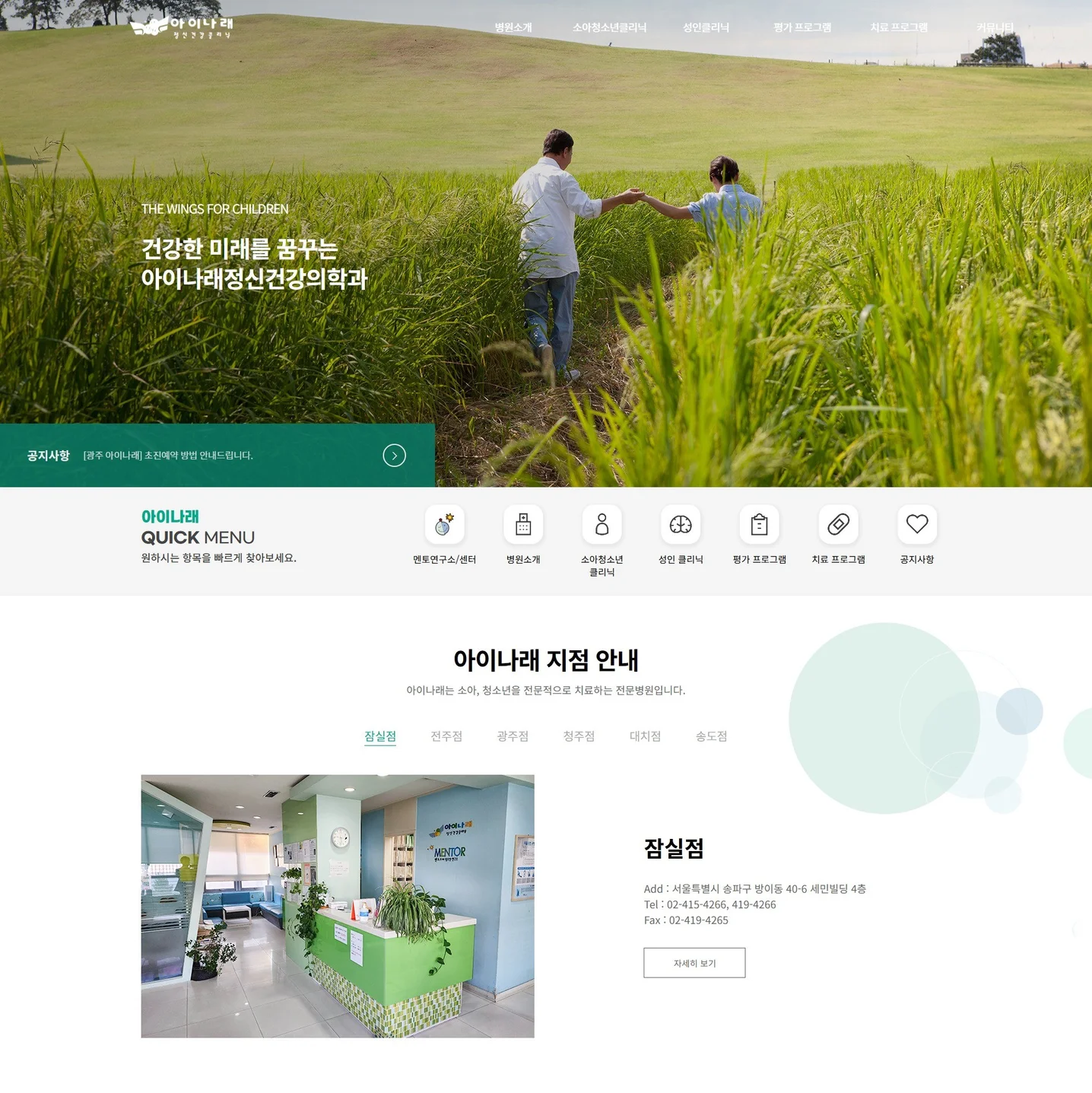 포트폴리오 메인이미지