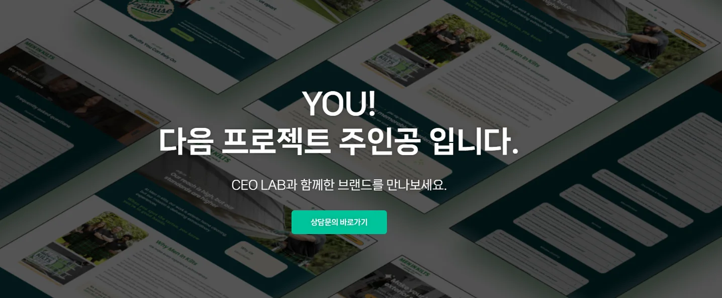 디자인 포트폴리오