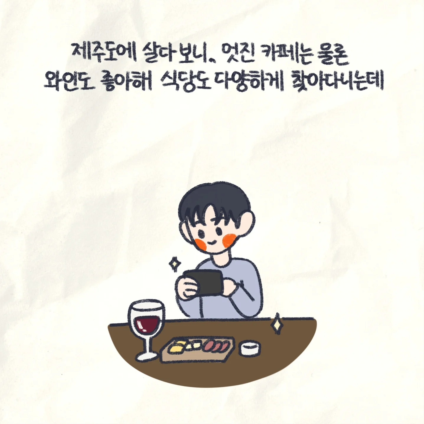 포트폴리오 메인이미지