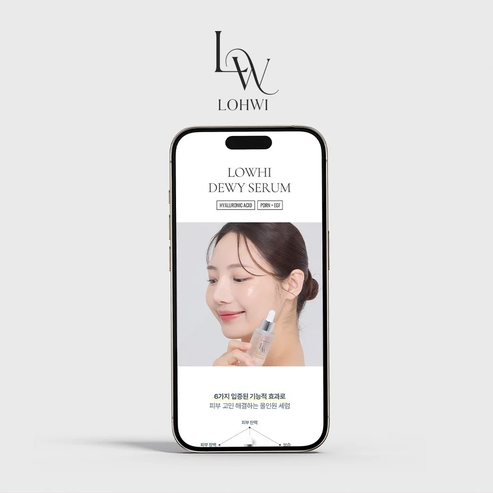 포트폴리오 메인이미지