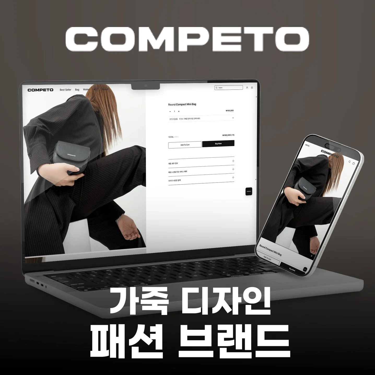 포트폴리오 메인이미지