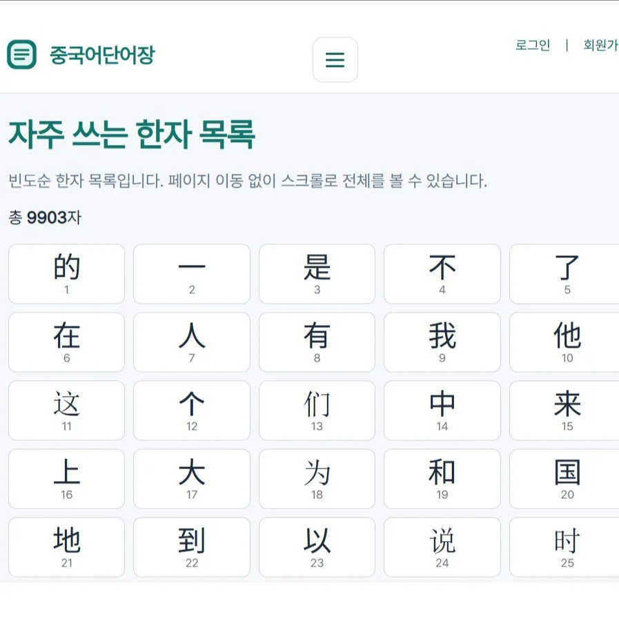 포트폴리오 메인이미지