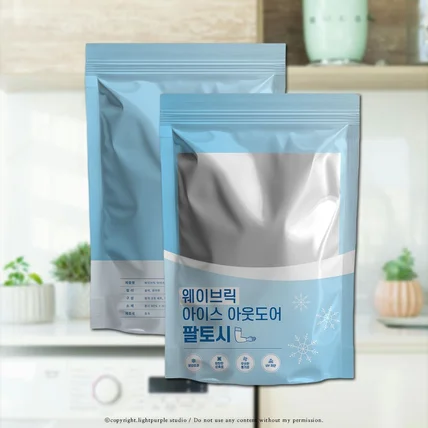 포트폴리오-팔토시 포장 패키지 디자인