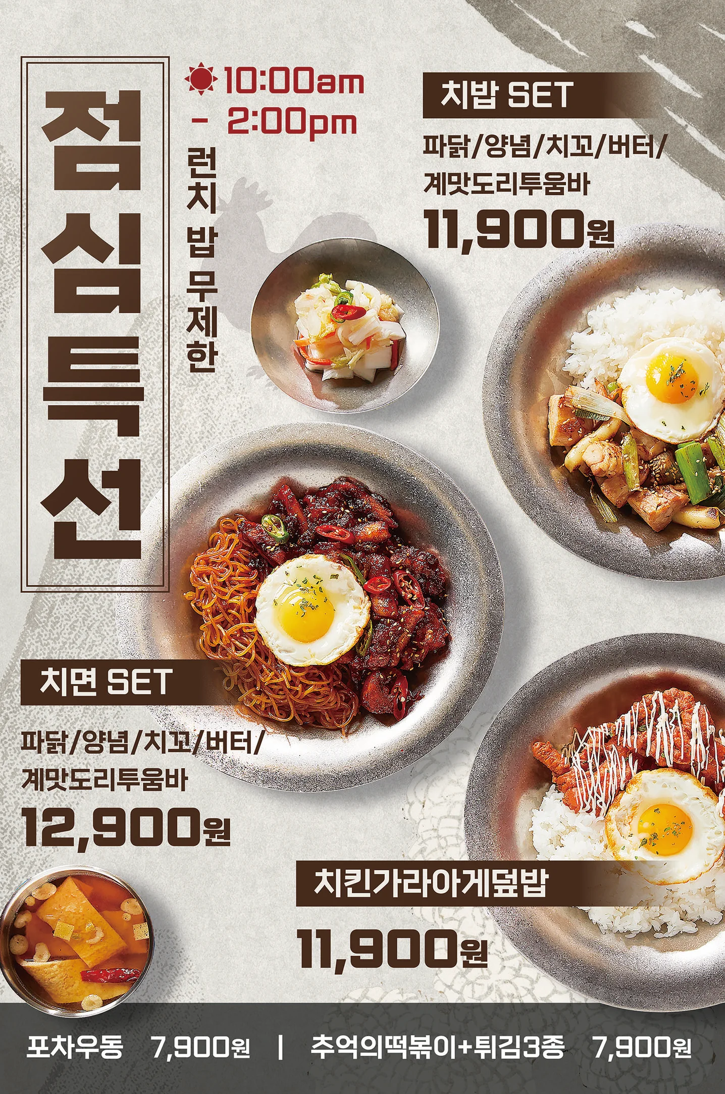디자인 포트폴리오