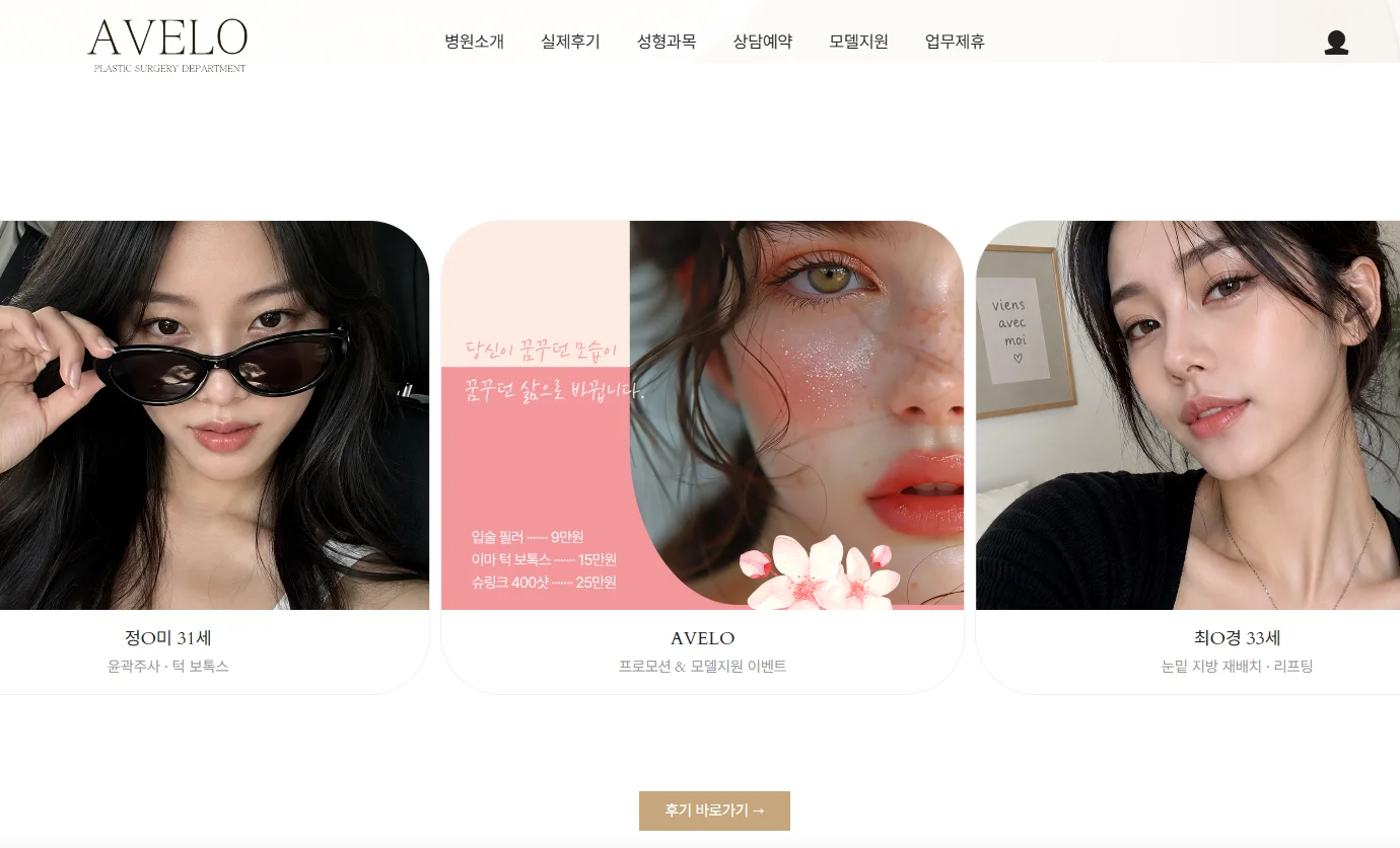 디자인 포트폴리오