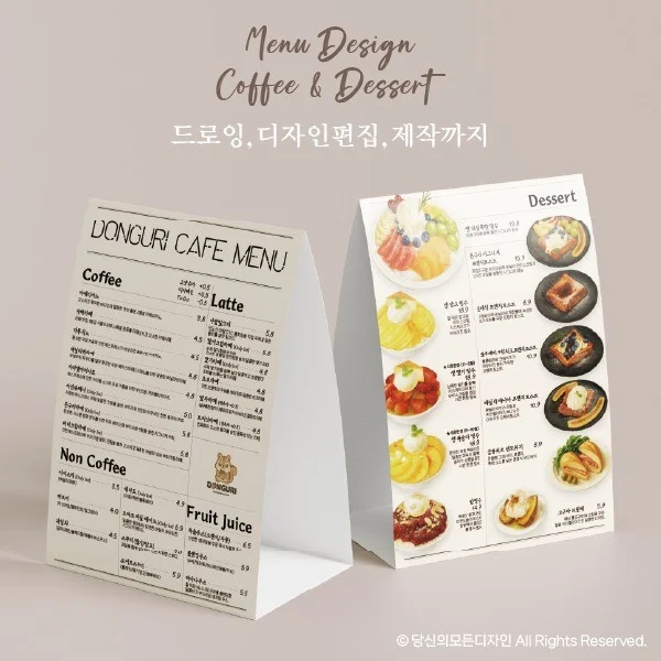 포트폴리오 메인이미지