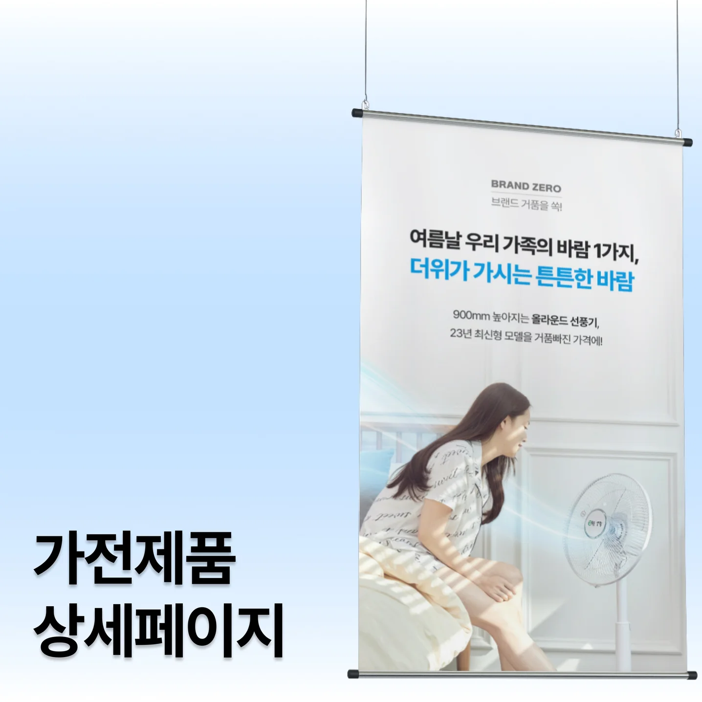 포트폴리오 메인이미지