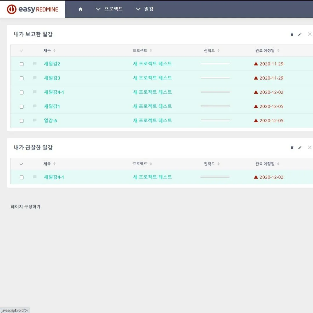 포트폴리오 메인이미지