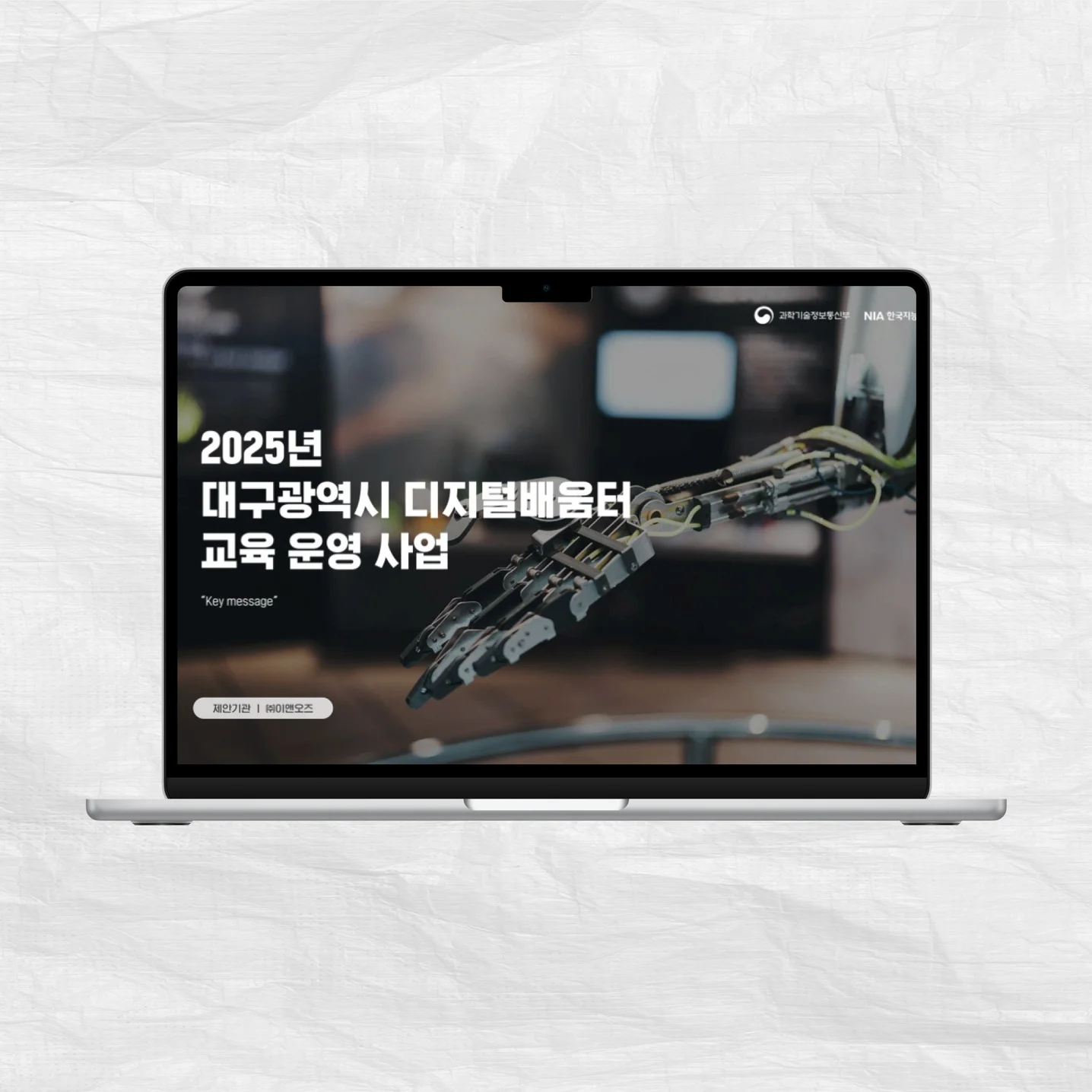 포트폴리오 메인이미지