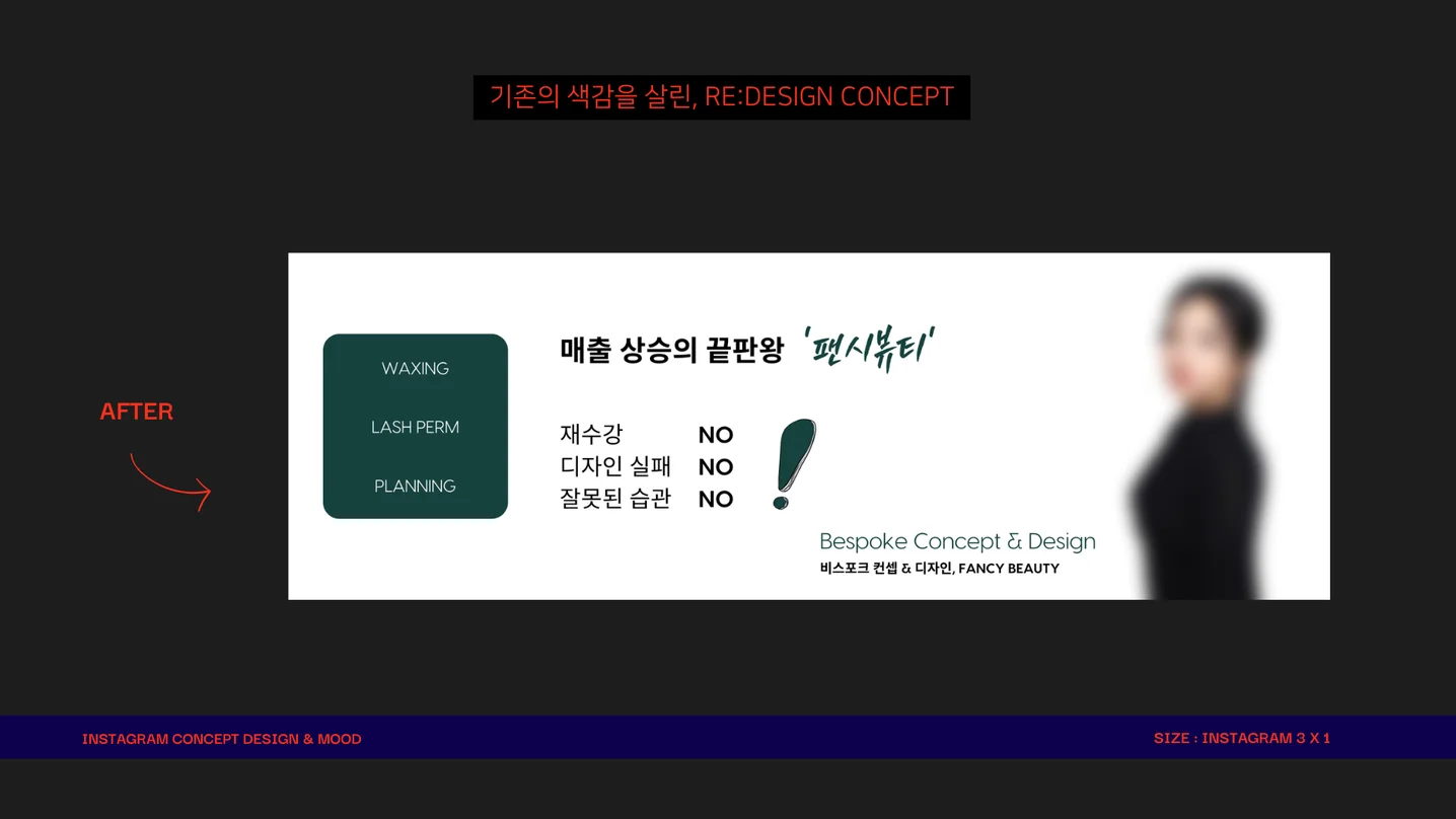 디자인 포트폴리오