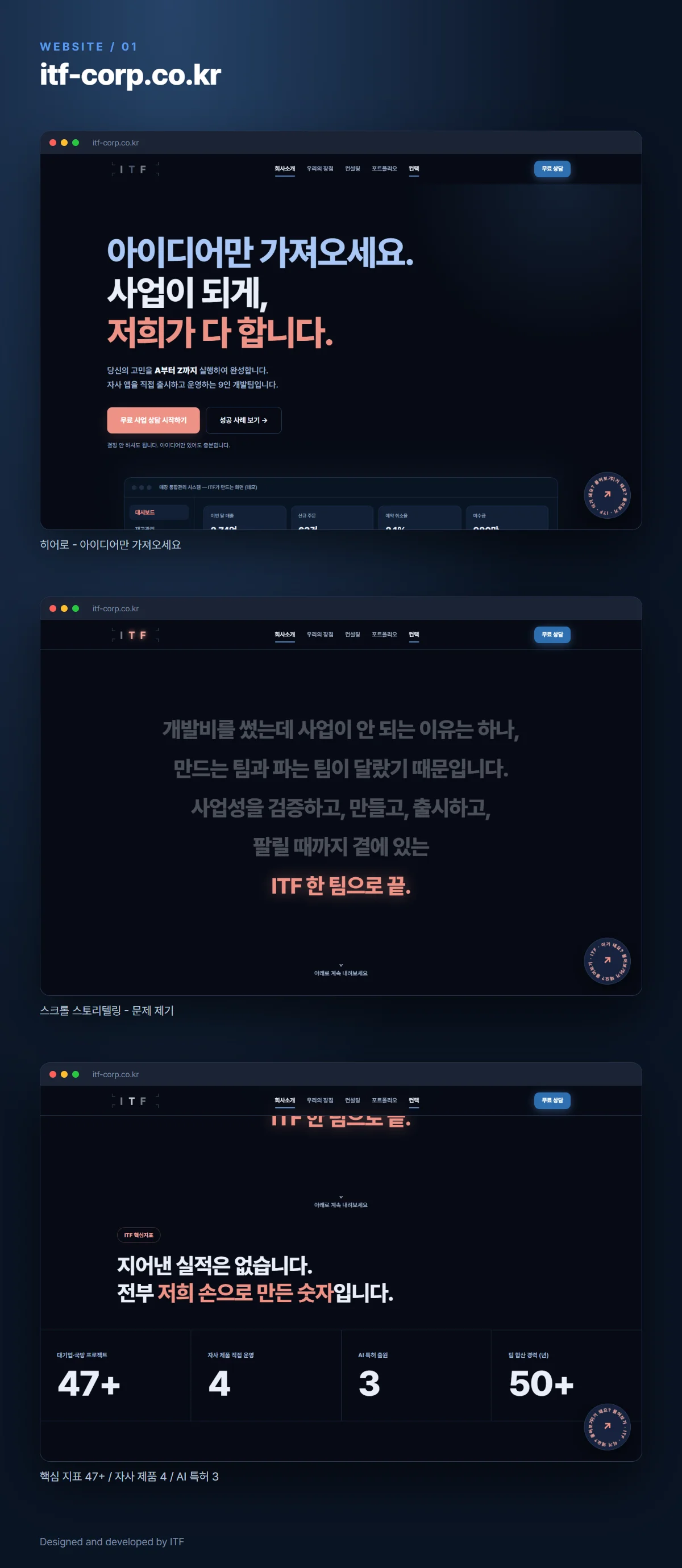 디자인 포트폴리오