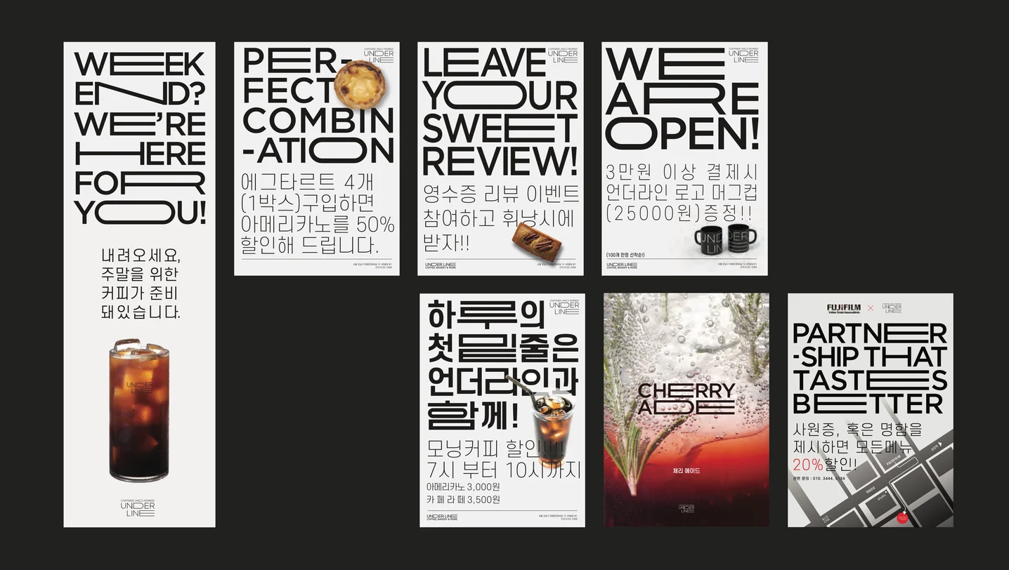 디자인 포트폴리오