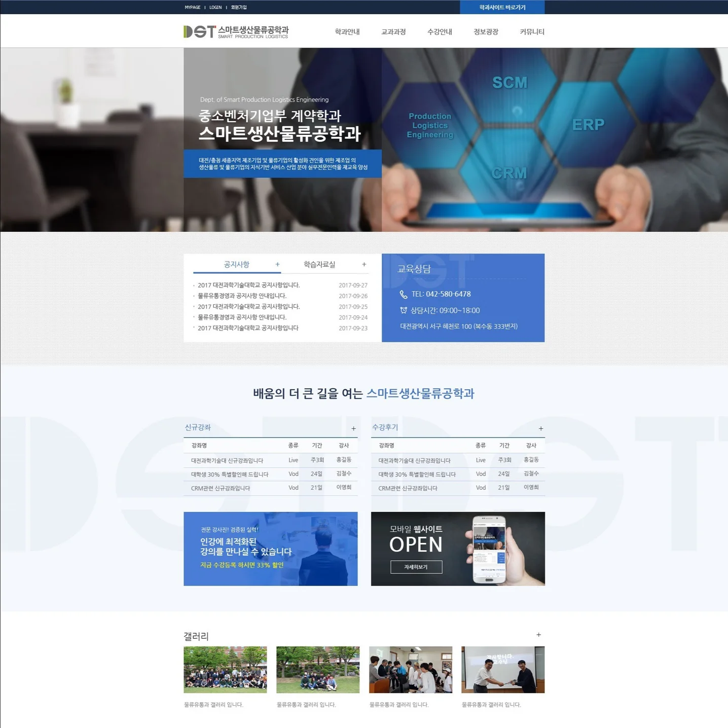 포트폴리오 메인이미지