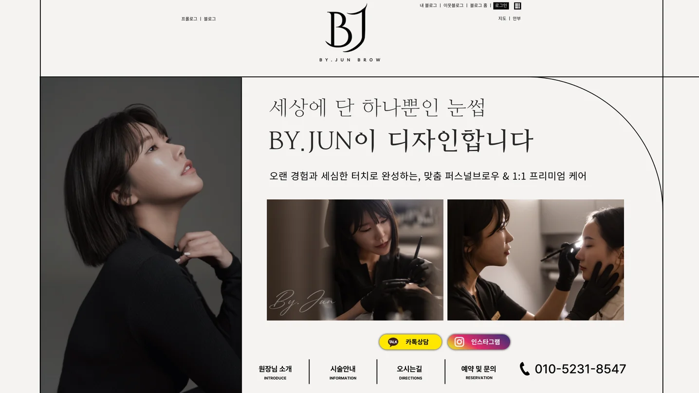 디자인 포트폴리오