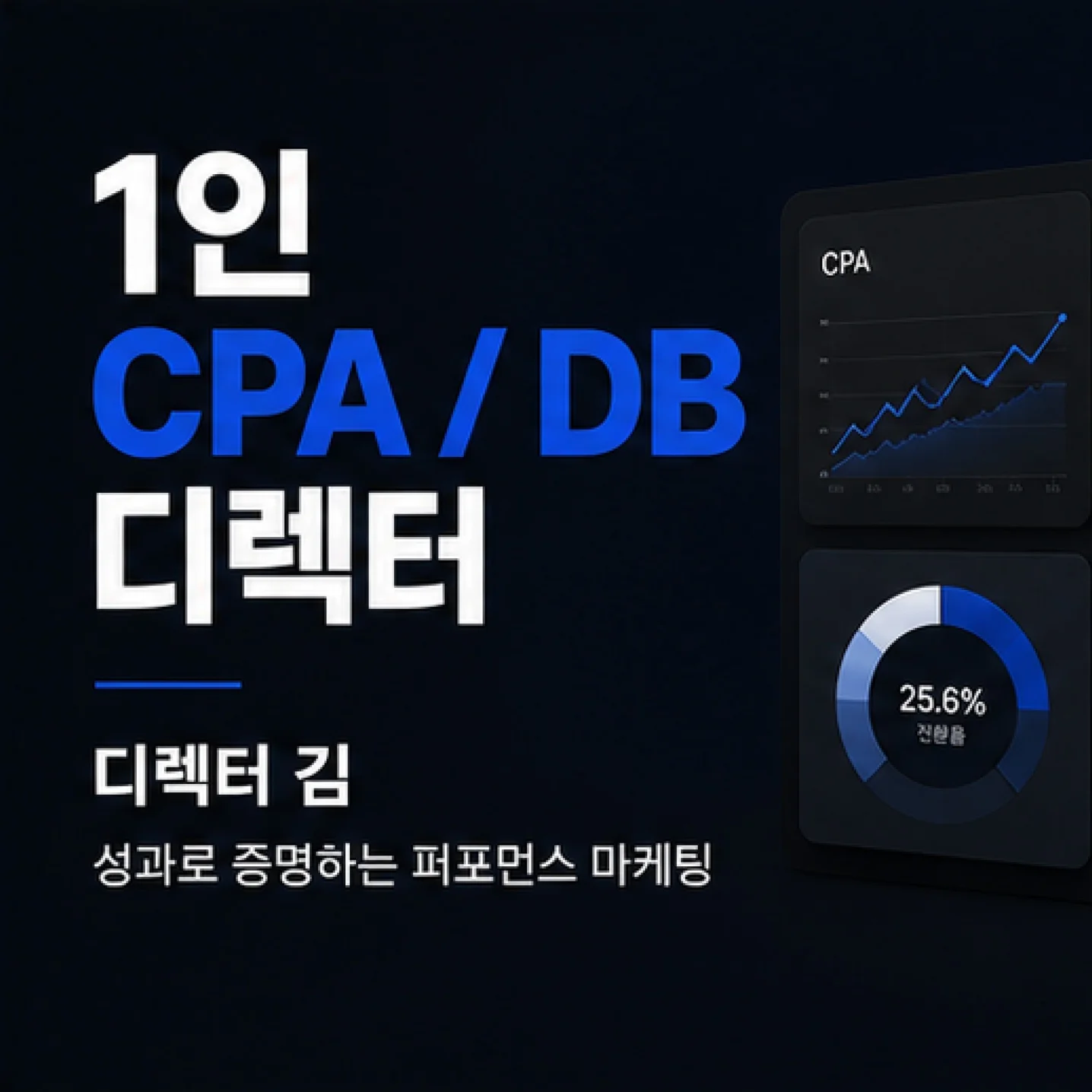 포트폴리오 메인이미지