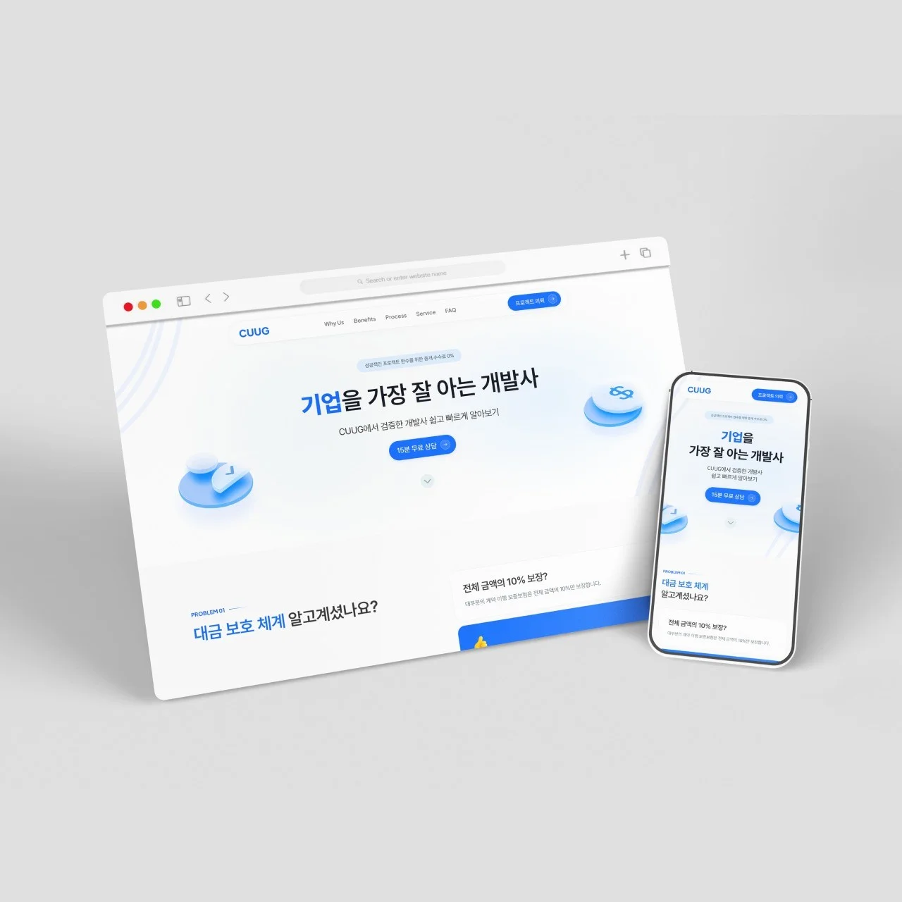 포트폴리오 메인이미지