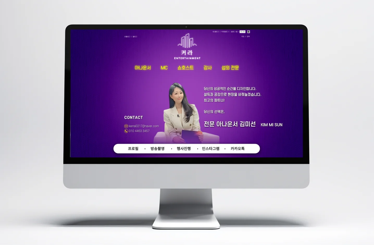 디자인 포트폴리오