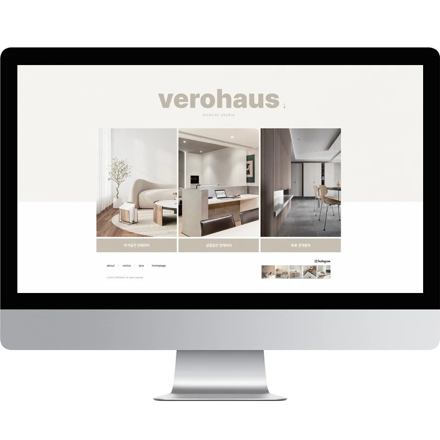 포트폴리오 메인이미지