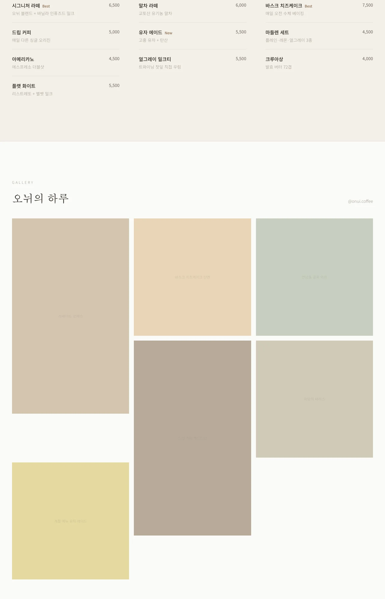 디자인 포트폴리오