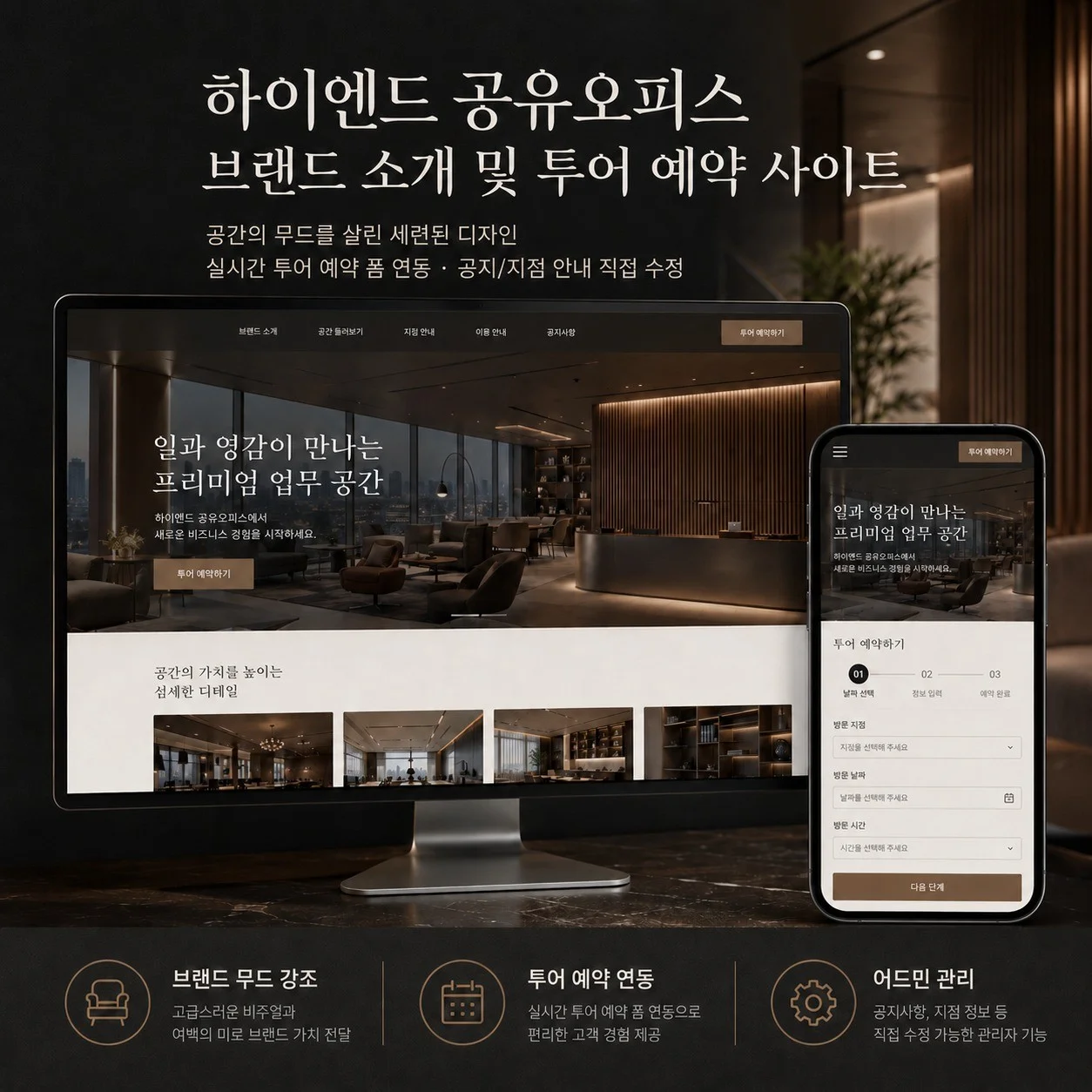 포트폴리오 메인이미지