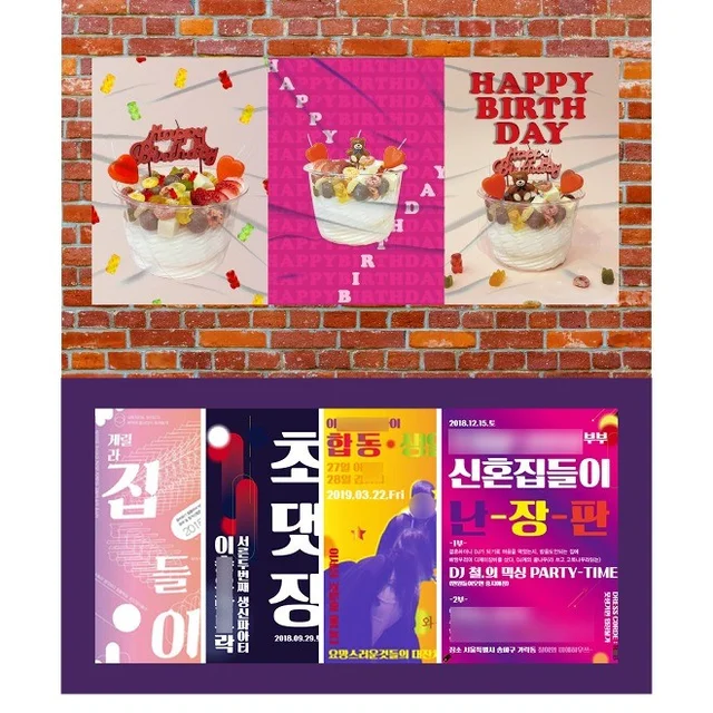 인기 포트폴리오-카페 포스터 디자인