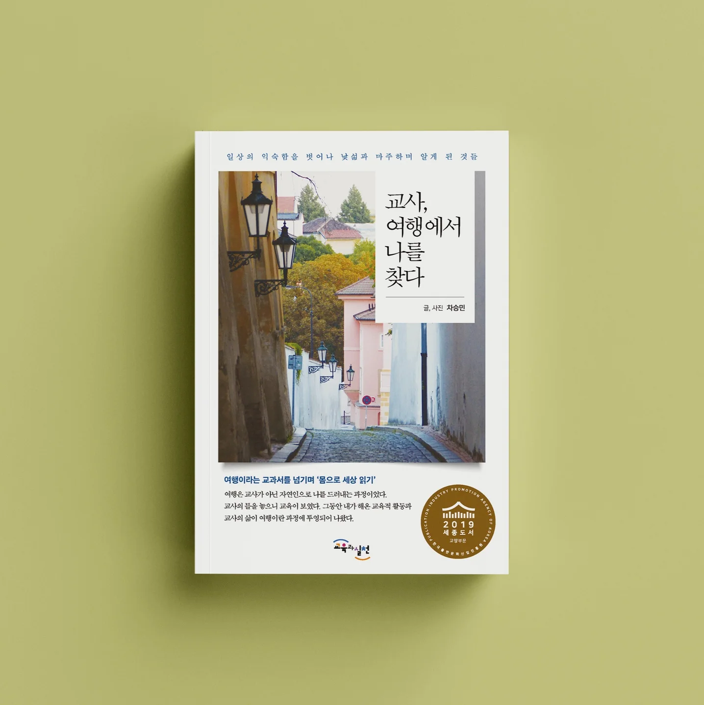 포트폴리오 메인이미지