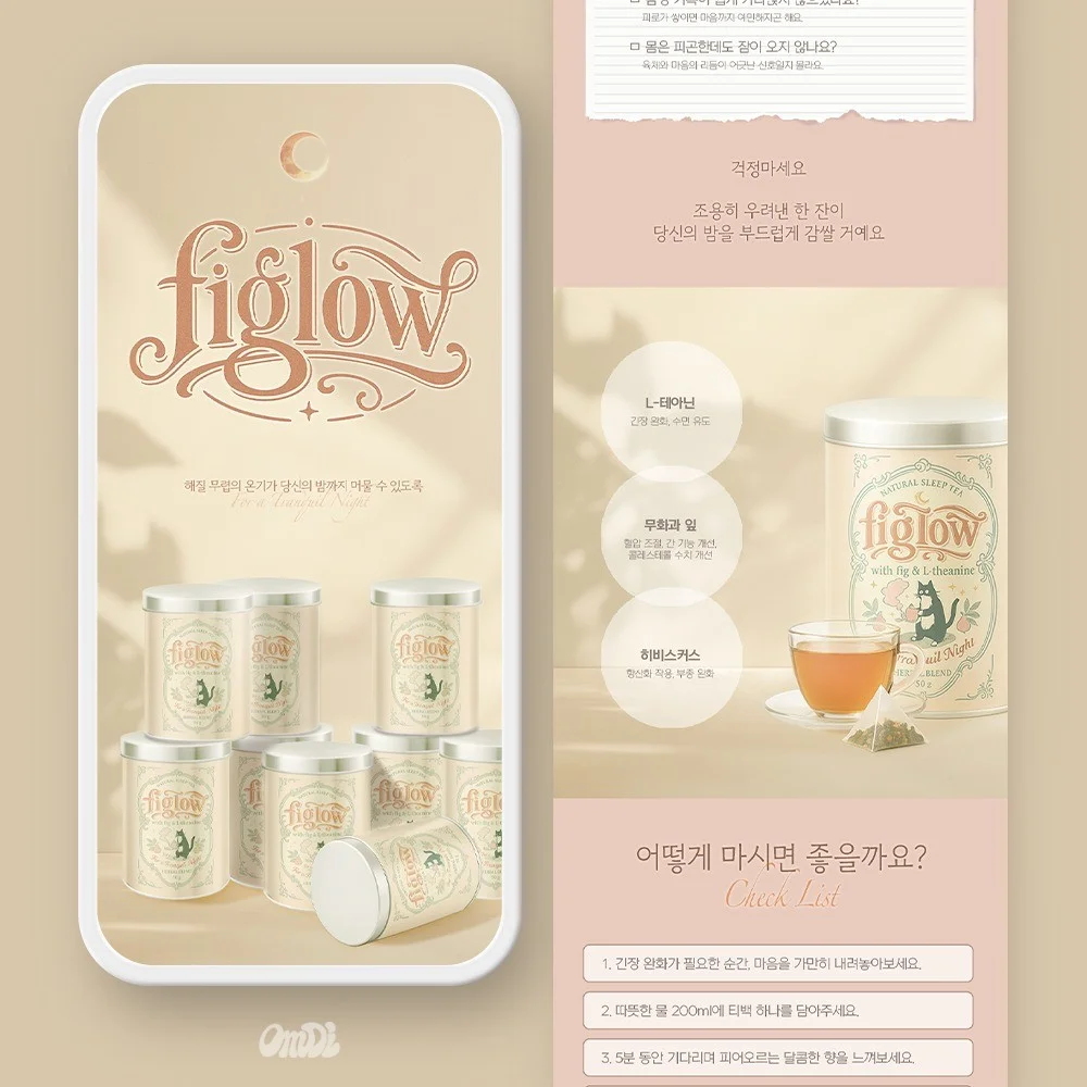 포트폴리오 메인이미지