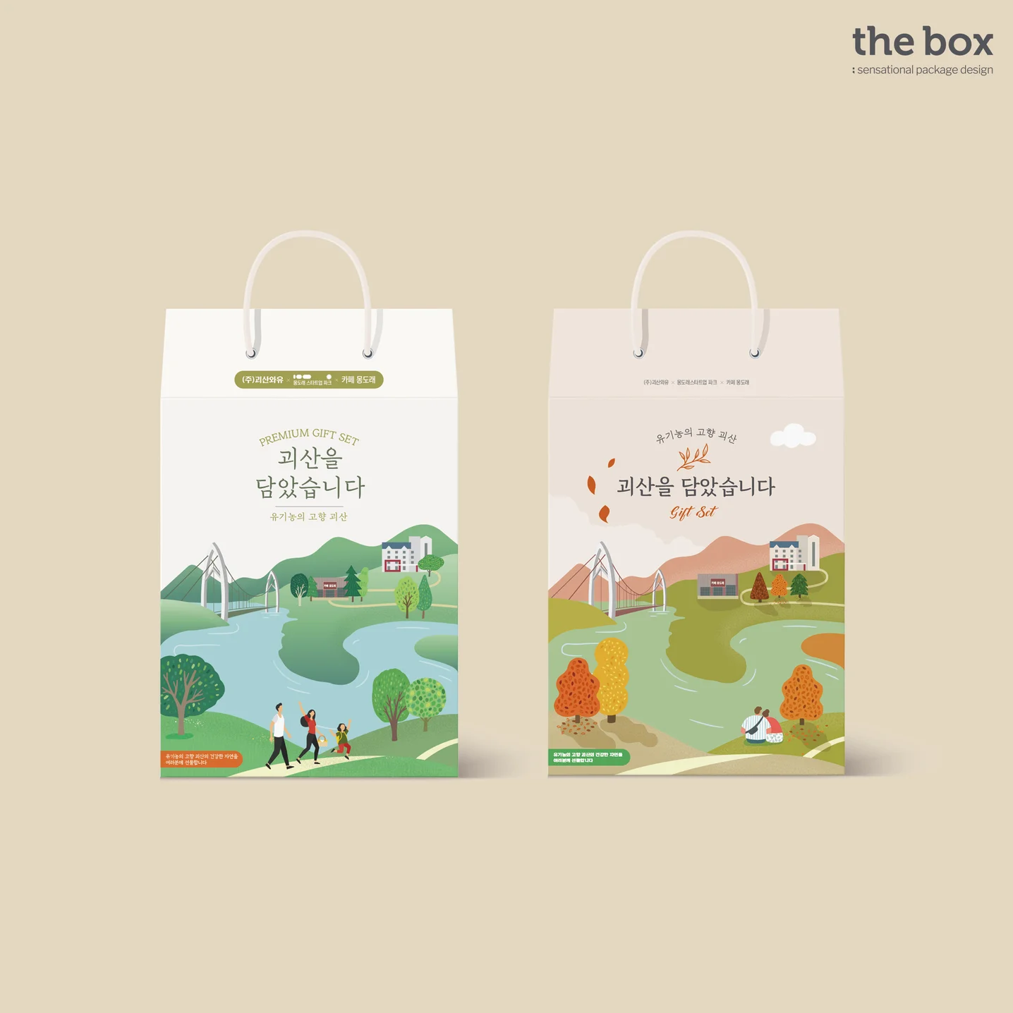 디자인 포트폴리오