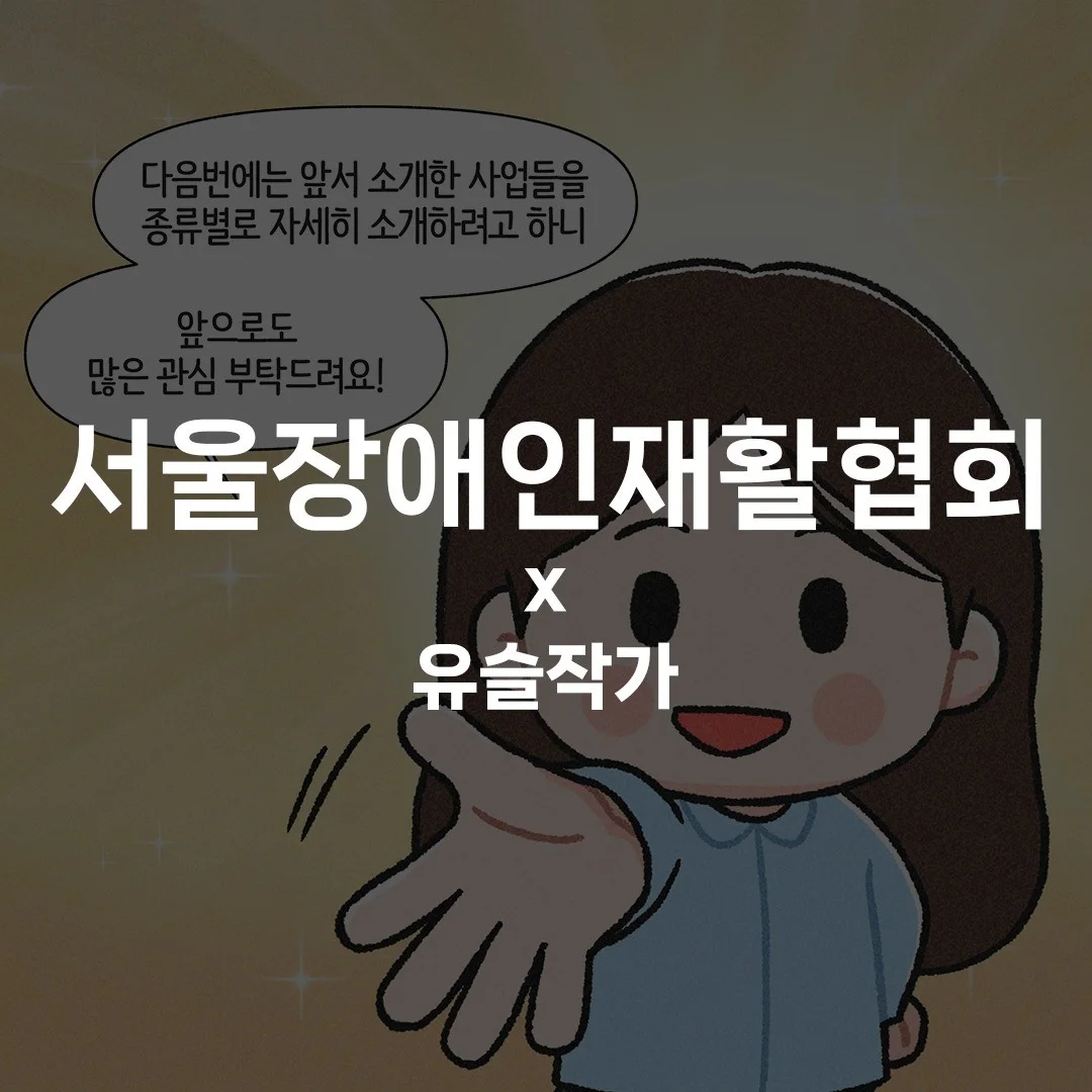 포트폴리오 메인이미지