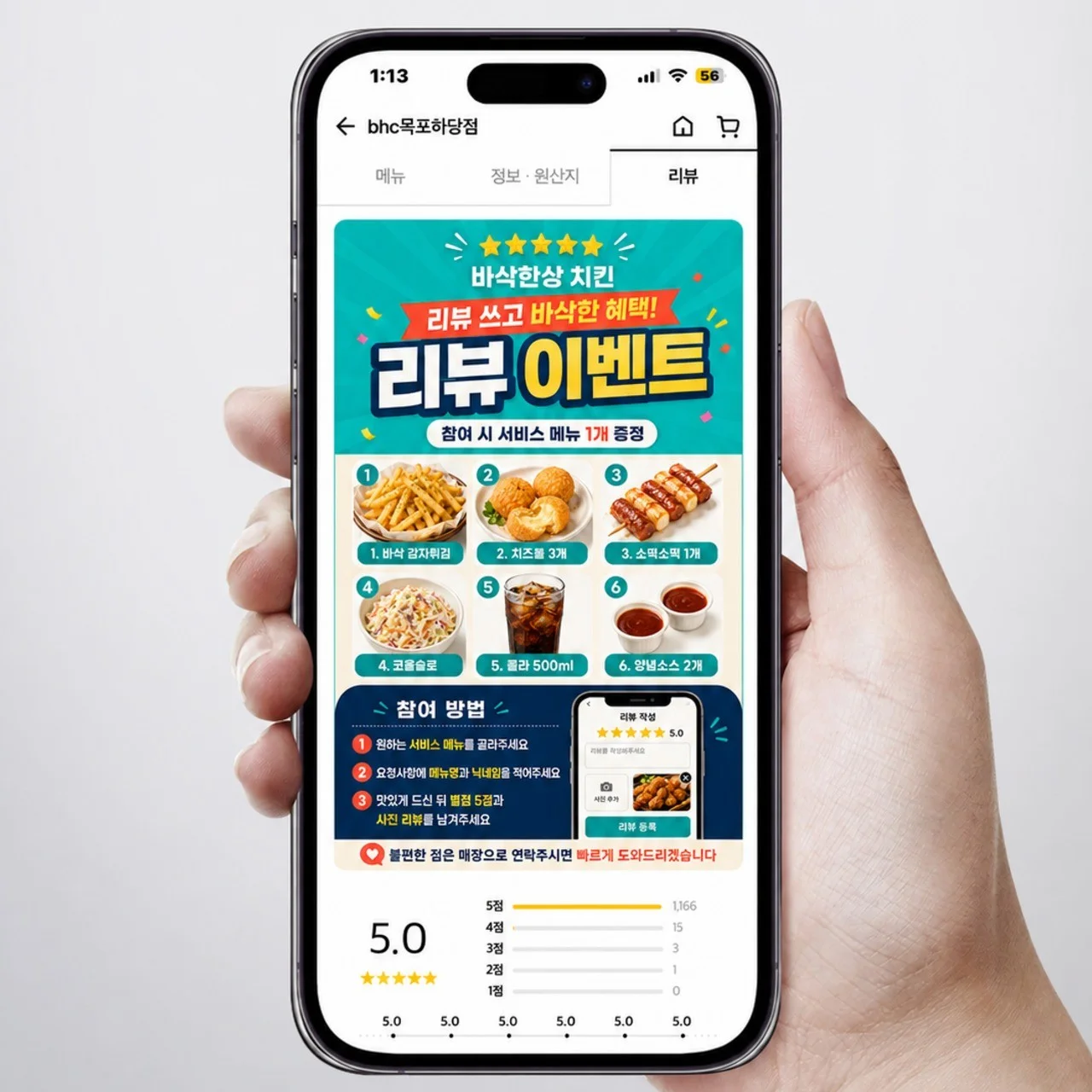 포트폴리오 메인이미지