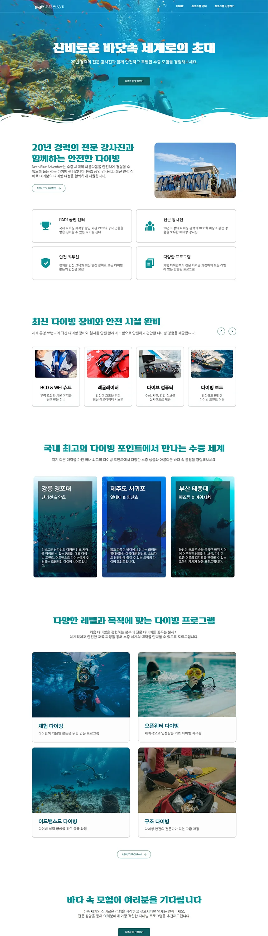 디자인 포트폴리오