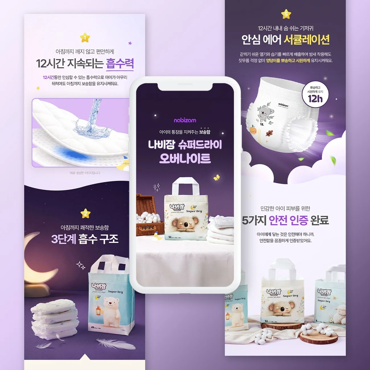 포트폴리오 메인이미지