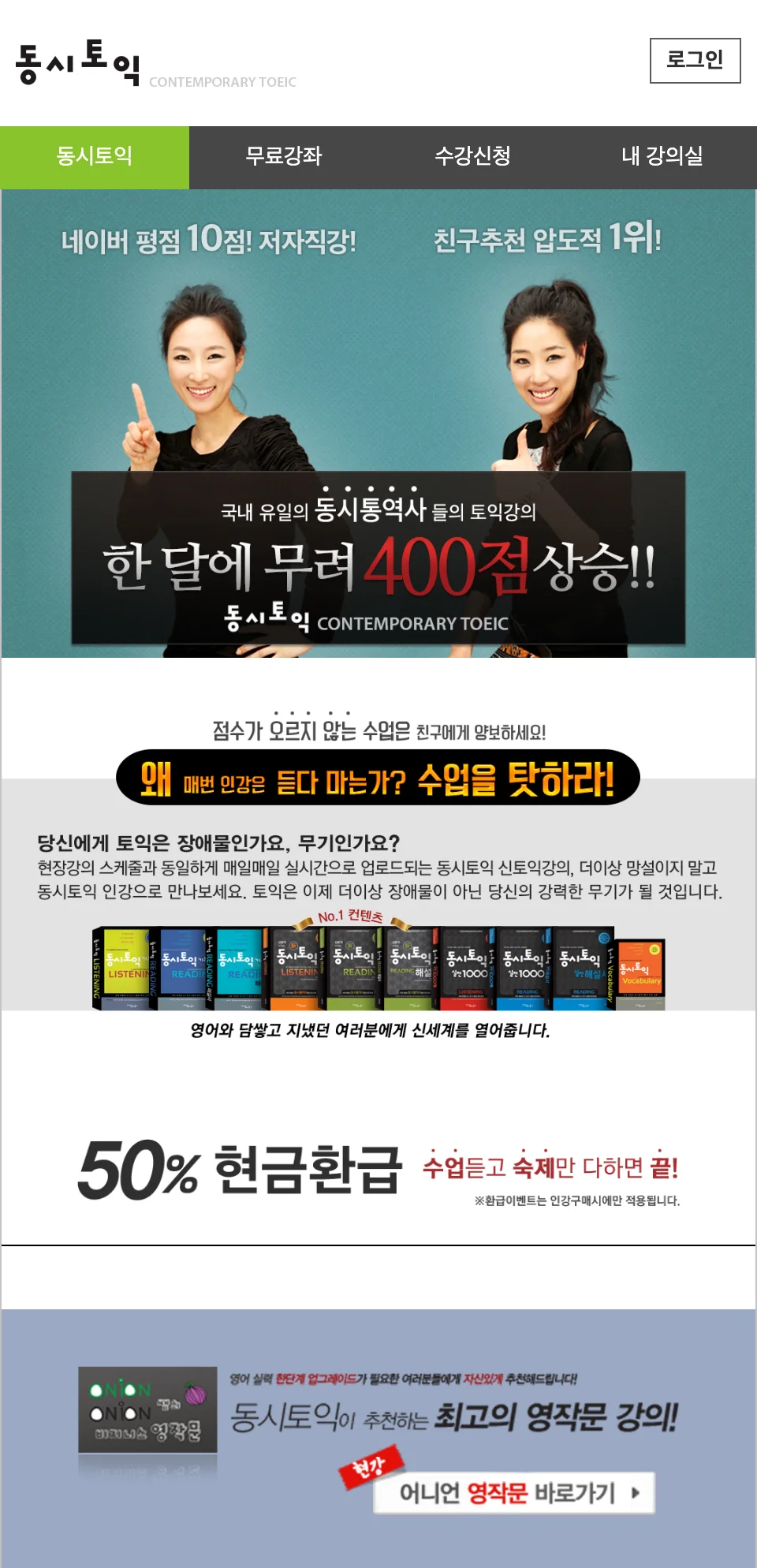 디자인 포트폴리오
