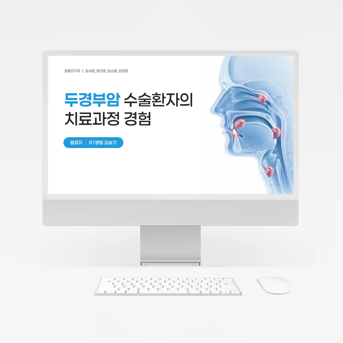 포트폴리오 메인이미지