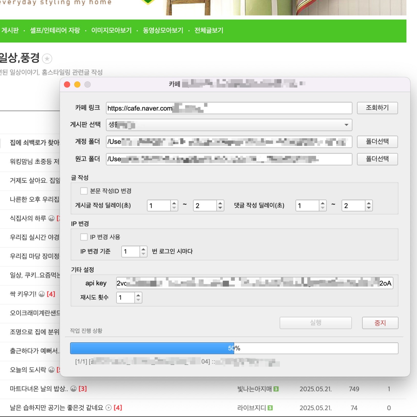 zeehastory 전문가의 포트폴리오 - 크몽