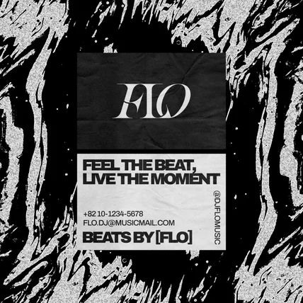 포트폴리오-DJ ’FLO‘ 로고ㅣ트렌디한로고ㅣ힙한로고ㅣ워드마크로고
