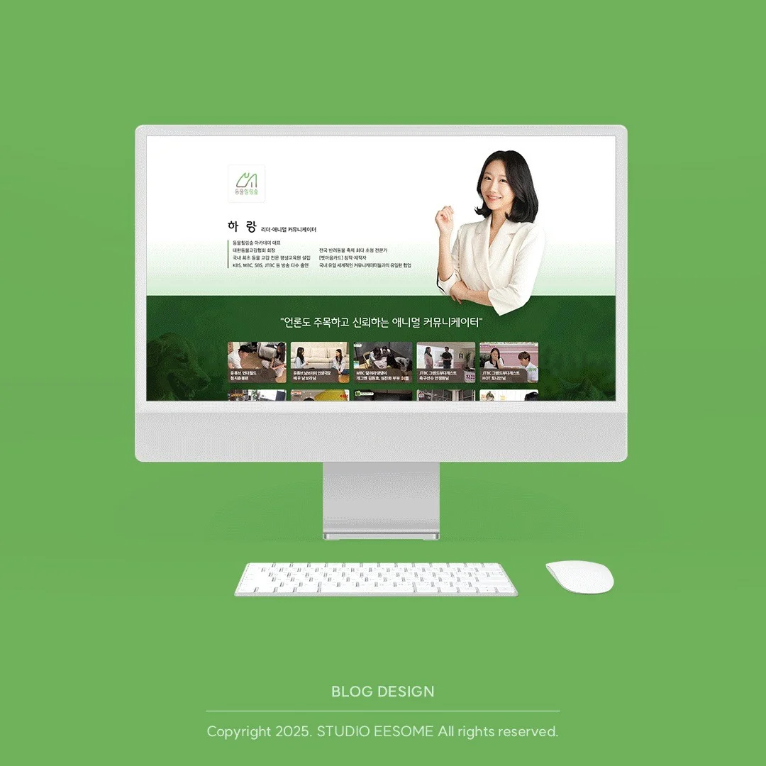 포트폴리오 메인이미지