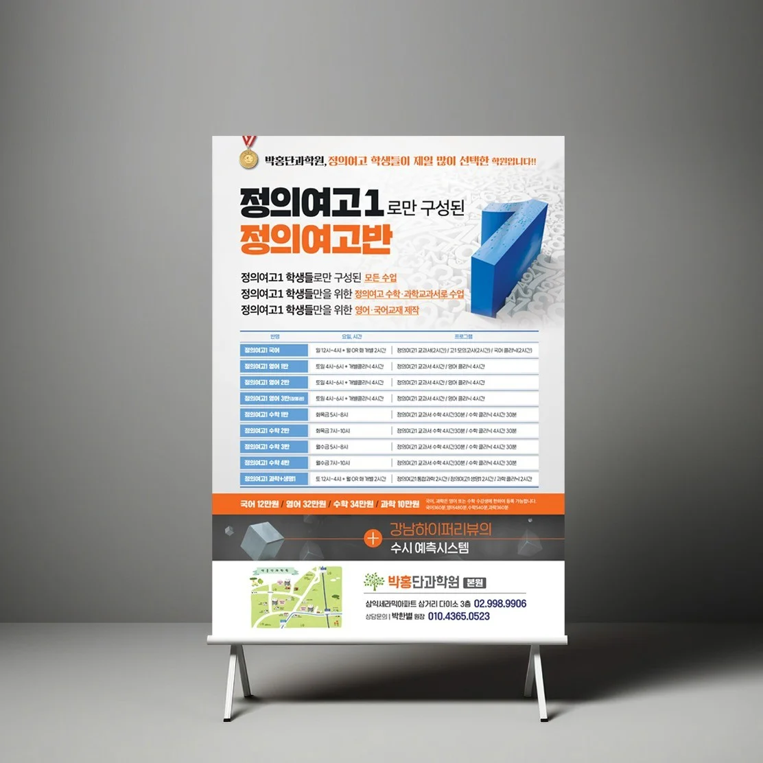 포트폴리오 메인이미지
