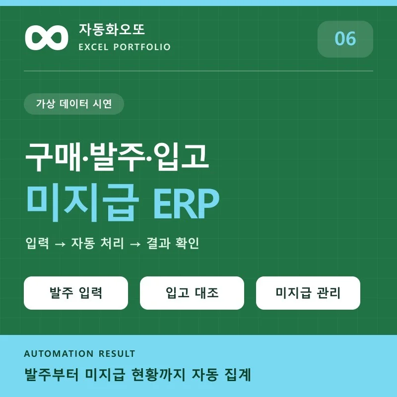 포트폴리오 메인이미지