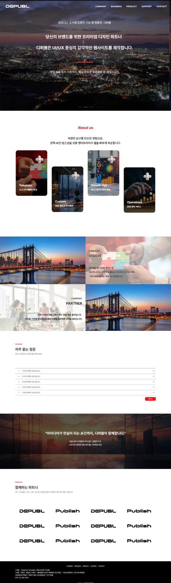 디자인 포트폴리오