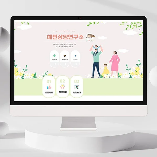 포트폴리오 메인이미지
