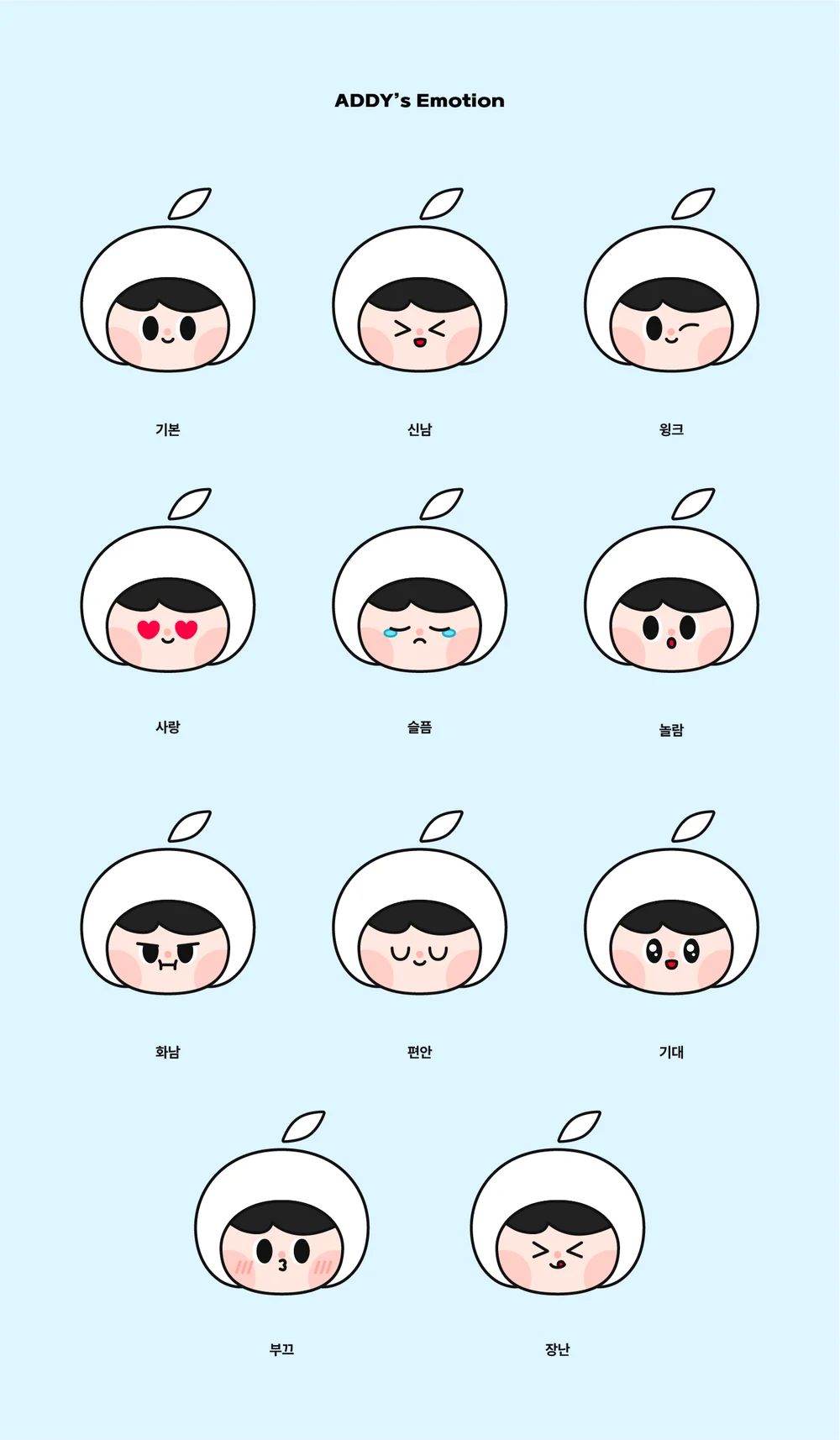 애플젠 캐릭터 브랜딩, 2D 캐릭터 포트폴리오 - 크몽